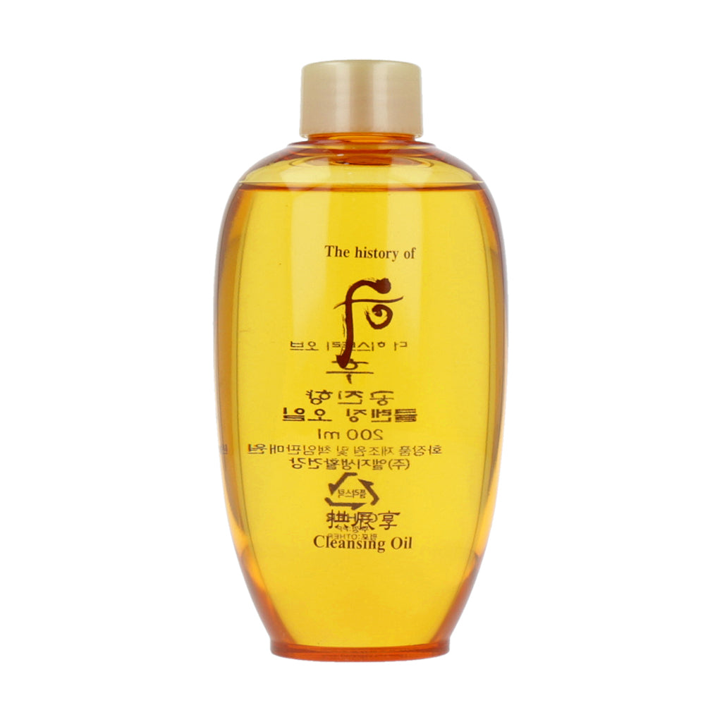 [US Exclusive] The history of whoo Gongjinhyang Cleansing Oil 200ml - Dodoskin