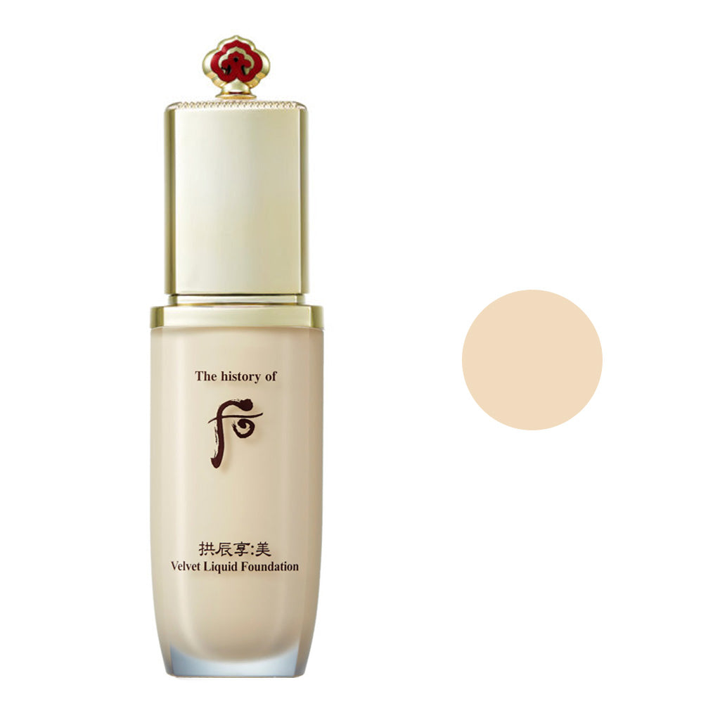 The history of whoo Gongjinhyang Mi Velvet Liquid Foundation 40ml - Dodoskin