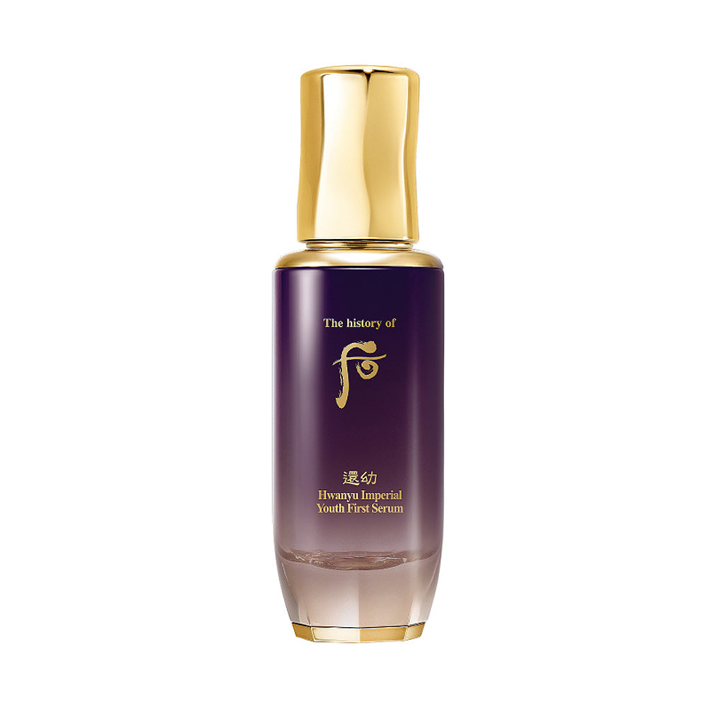 The history of whoo Hwanyu Imperial Youth First Serum 75ml - Dodoskin