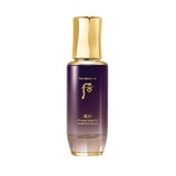 L'histoire de Whoo Hwanyu Imperial Youth First Serum 75 ML