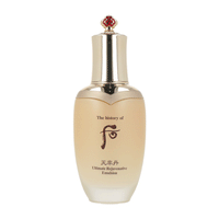 The history of whoo Cheonyuldan Hwayul Ultimate Rejuvenating Emulsion 110ml - Dodoskin