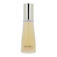 SUM37 Secret Essence Mist 60ml*2ea - Dodoskin