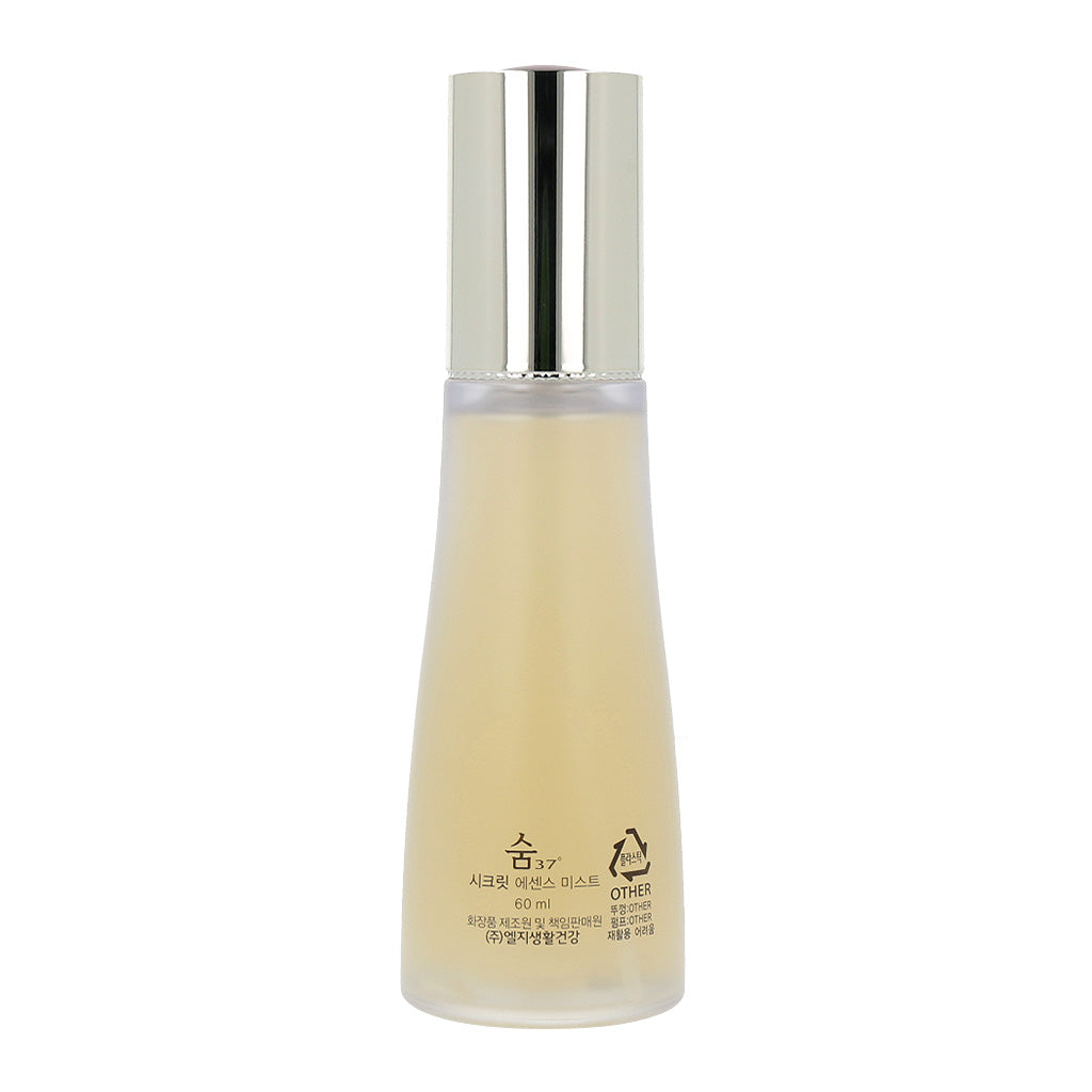 SUM37 Secret Essence Mist 60ml*2ea - Dodoskin