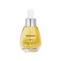 MIGUHARA Ultra Whitening Ampoule Origin 35ml - Dodoskin
