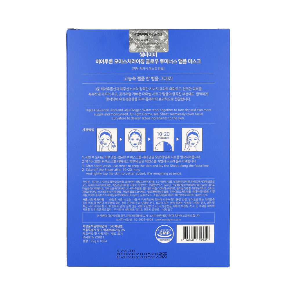 [US Exclusive] SOME BY MI Glow Luminous Ampoule Mask 02 Hyaluron Moisturizing - Dodoskin