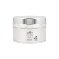 O HUI Extreme White Sleeping Mask 100ml - Dodoskin