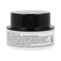 Belif The True Cream Moisturizing Bomb 50ml - Dodoskin