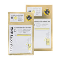 CNP Laboratory Propolis Energy Ampoule Mask (5pc) - Dodoskin