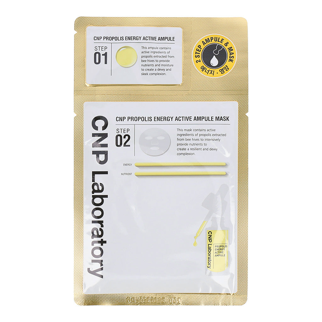 CNP Laboratory Propolis Energy Ampoule Mask (5pc) - Dodoskin