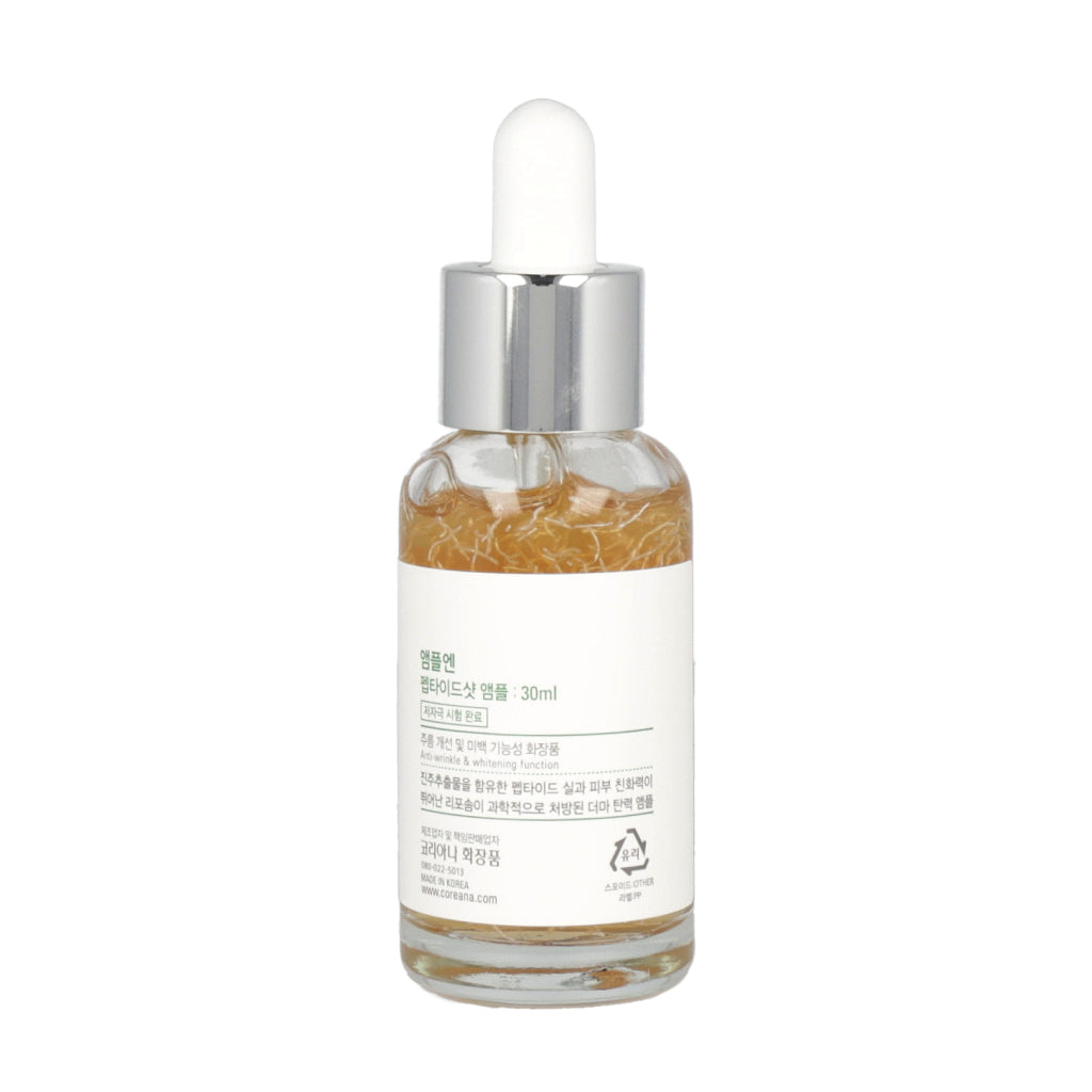 [US Exclusive] AMPLE:N Peptide Shot Ampoule 30ml - Dodoskin