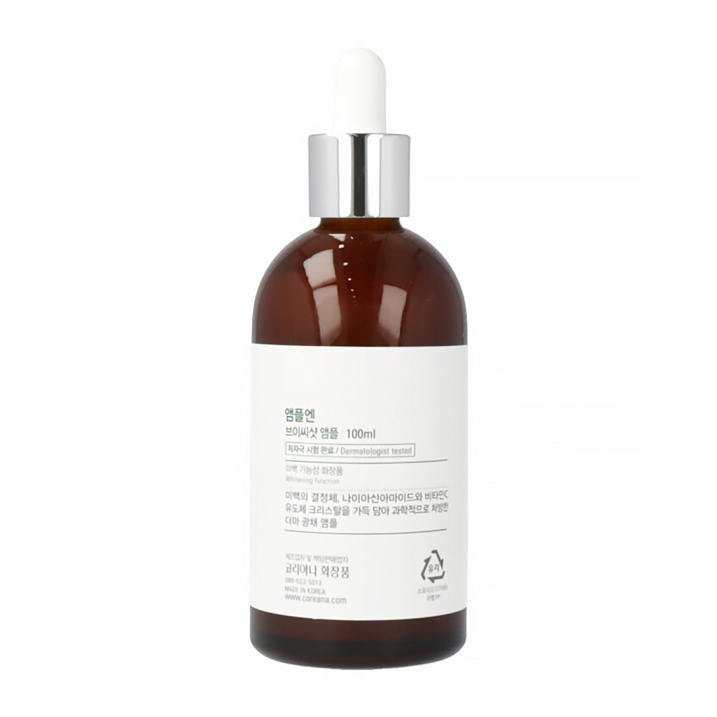 AMPLE:N VC Shot Ampoule 100ml - Dodoskin