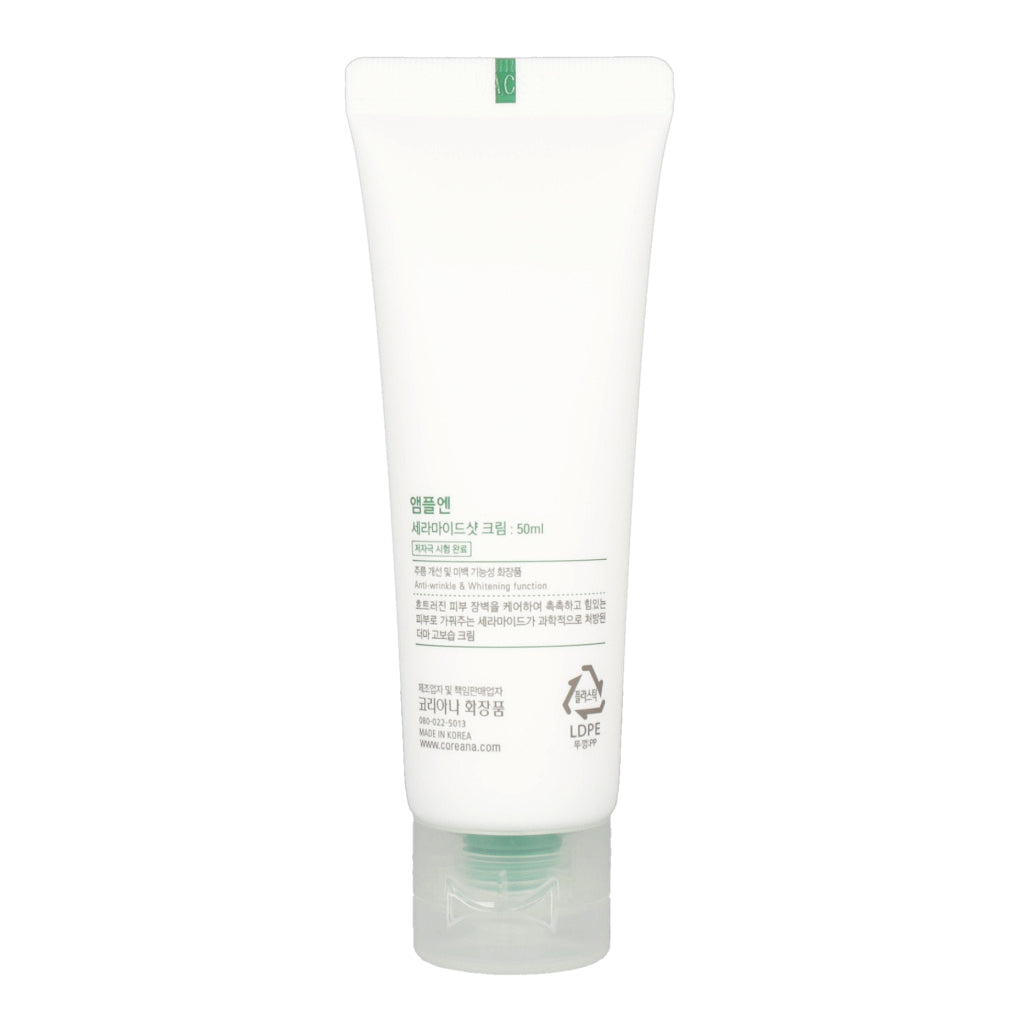 AMPLE:N Ceramide Shot Cream 50ml - Dodoskin