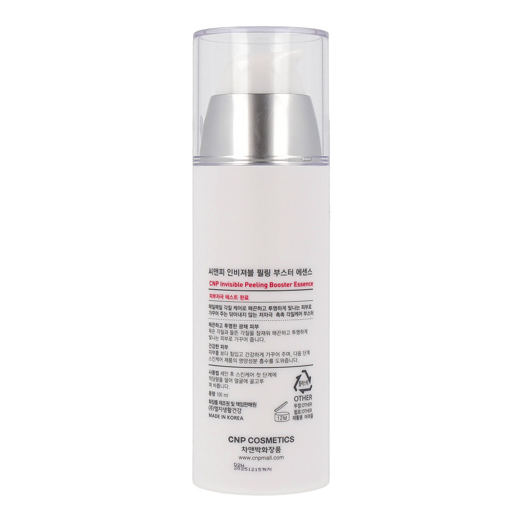 CNP Laboratory Invisible Peeling Booster 100ml - Dodoskin
