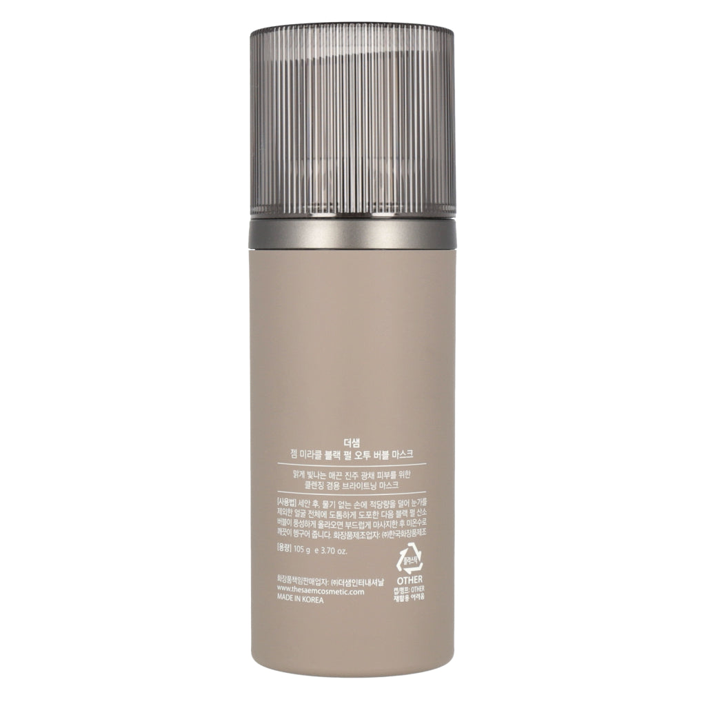 the SAEM Gem Miracle Black Pearl O2 Bubble Mask 105g - Dodoskin