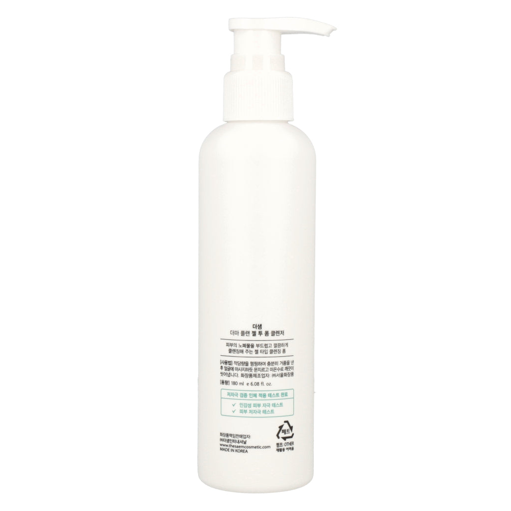 The SAEM Derma Plan Gel to Form Cleanser 180ml - Dodoskin