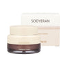 the SAEM Sooyeran Radiance Cream 60ml (Renewal) - Dodoskin