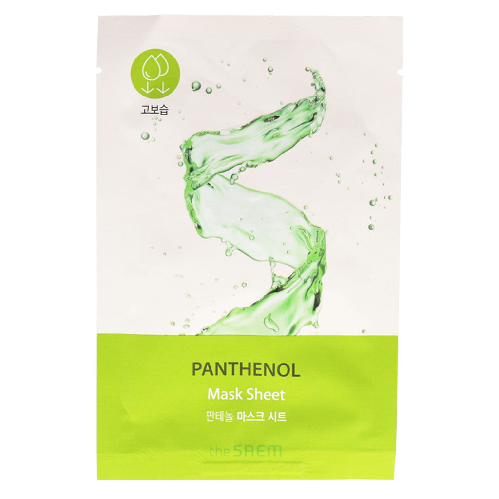 the SAEM BIO SOLUTION Mask Sheet 4 types - Dodoskin