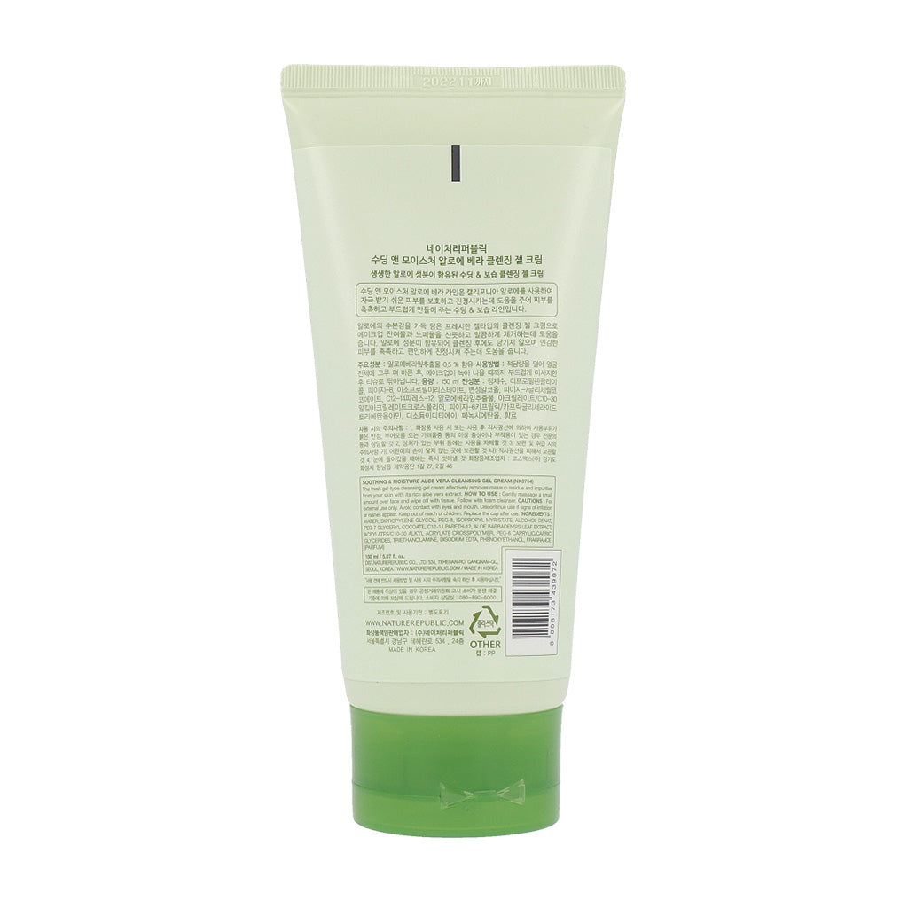 NATURE REPUBLIC Soothing & Moisture Aloe Vera Cleansing Gel Cream 150ml - Dodoskin
