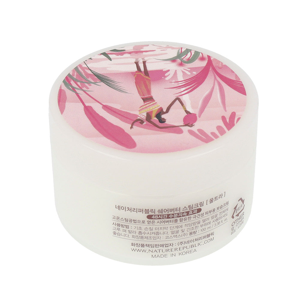 [US Exclusive] NATURE REPUBLIC Shea Butter Steam Cream 100ml #Fresh #Moist #Ultra - Dodoskin