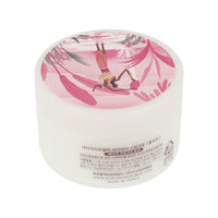 NATURE REPUBLIC Shea Butter Ultra Steam Cream 100ml - Dodoskin