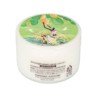 Nature Republic Shea Butter Moist Steam Cream 100ml - Dodoskin