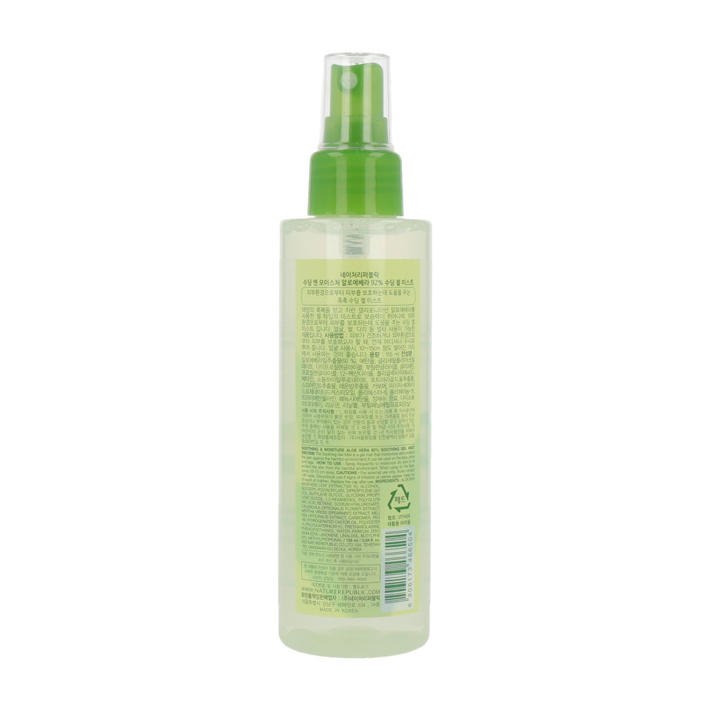 [US Exclusive] NATURE REPUBLIC Soothing & Moisture Aloe Vera 92% Soothing Gel Mist 150ml - Dodoskin