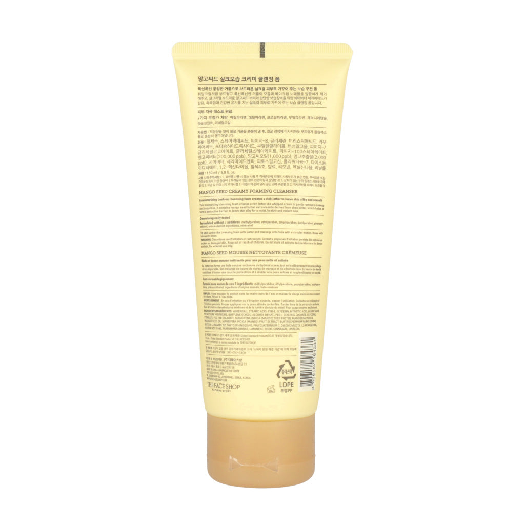 [US Exclusive] THE FACE SHOP Mango Seed Creamy Foaming Cleanser 150ml - Dodoskin