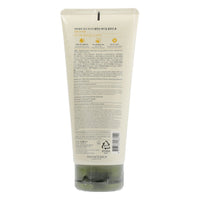 [US Exclusive] THE FACE SHOP Herb Day 365 Master Blending Cleanser 170ml Lemon - Dodoskin