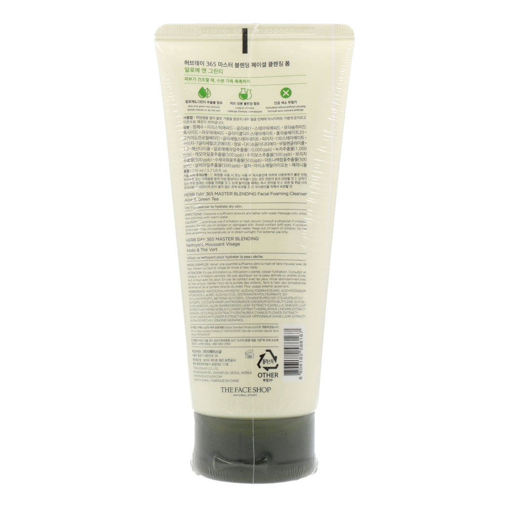 [US Exclusive] THE FACE SHOP Herb Day 365 Master Blending Cleanser 170ml Aloe - Dodoskin