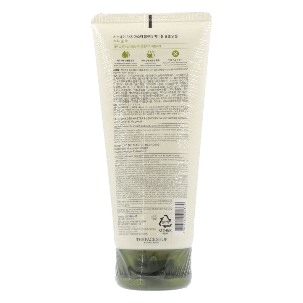 [US Exclusive] THE FACE SHOP Herb Day 365 Master Blending Cleanser 170ml Mung Bean - Dodoskin