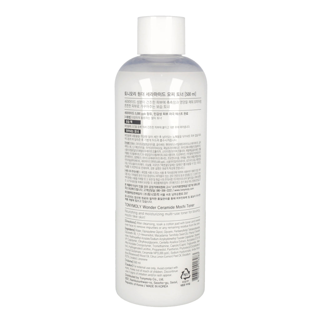 [US Exclusive] TONYMOLY Wonder Ceramide Mochi Toner 500ml - Dodoskin