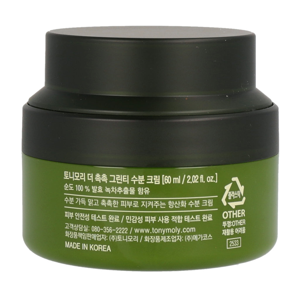 [US Exclusive] TONYMOLY THE Chok Chok Green Tea Watery Cream 60ml - Dodoskin