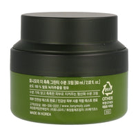 [US Exclusive] TONYMOLY THE Chok Chok Green Tea Watery Cream 60ml - Dodoskin