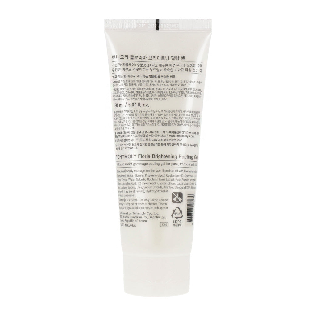 [US Exclusive] TONYMOLY Floria Brightening Peeling Gel 150ml - Dodoskin