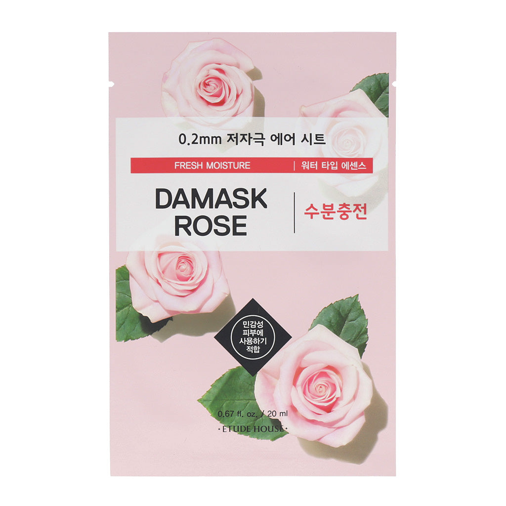 Etude House 0.2mm Therapy Air Mask 10ea (14 type) - Dodoskin