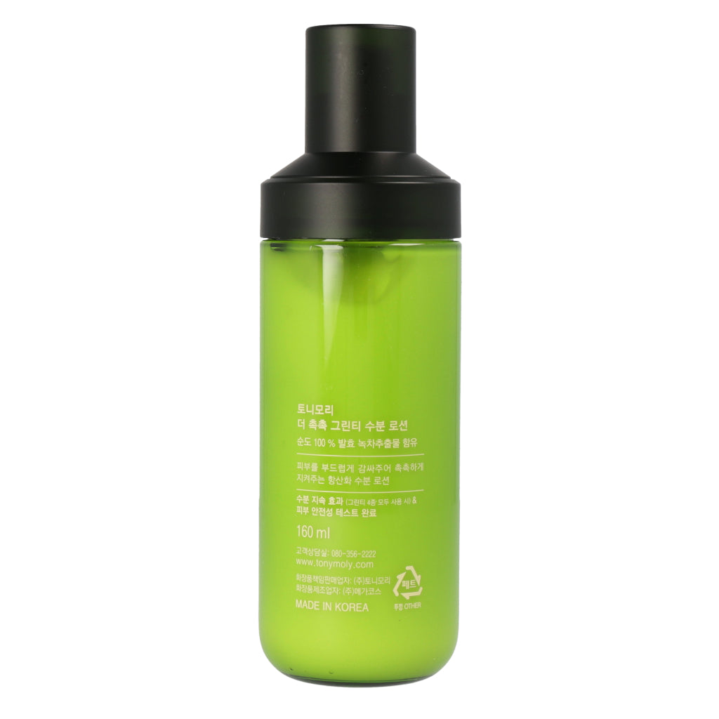 [US Exclusive] TONYMOLY The Chok Chok Green Tea Watery Lotion 160ml - Dodoskin