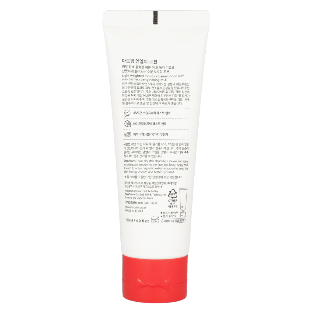  200ml [Renewal] - Dodoskin