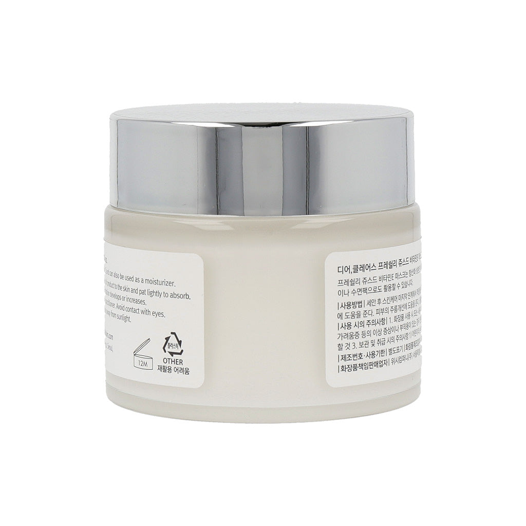 Klairs Freshly Juiced Vitamin E Mask 90ml - Dodoskin