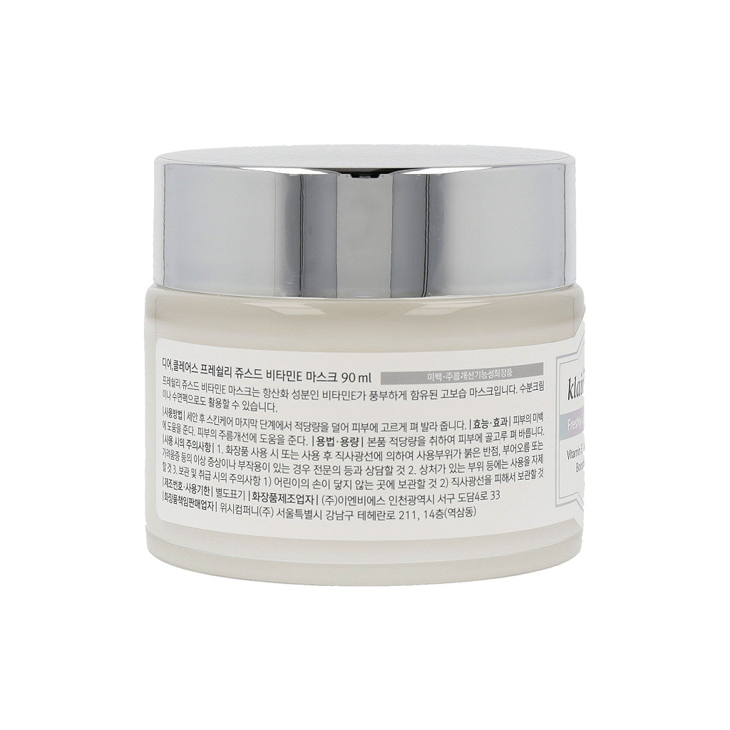 Klairs Freshly Juiced Vitamin E Mask 90ml - Dodoskin