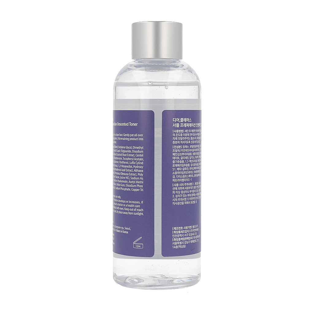 Klairs Supple Preparation Unscented Toner 180ml - Dodoskin