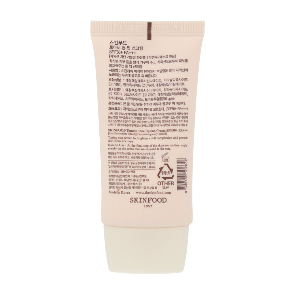 SKINFOOD Tomato Tone Up Sun Cream SPF50+ PA+++ 40ml - Dodoskin