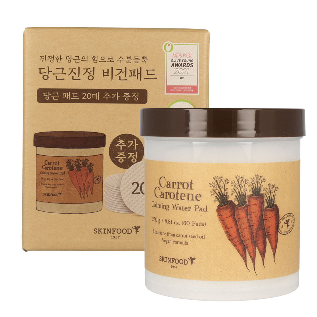 [SKINFOOD] Carrot Carotene Calming Water Pad - Dodoskin