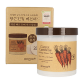 SKINFOOD Carrot Carotene Calming Water Pad
