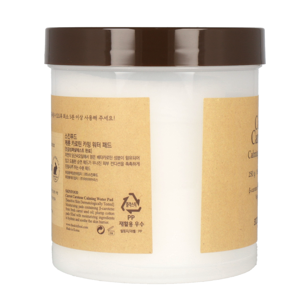 [SKINFOOD] Carrot Carotene Calming Water Pad - Dodoskin