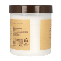 [SKINFOOD] Carrot Carotene Calming Water Pad - Dodoskin