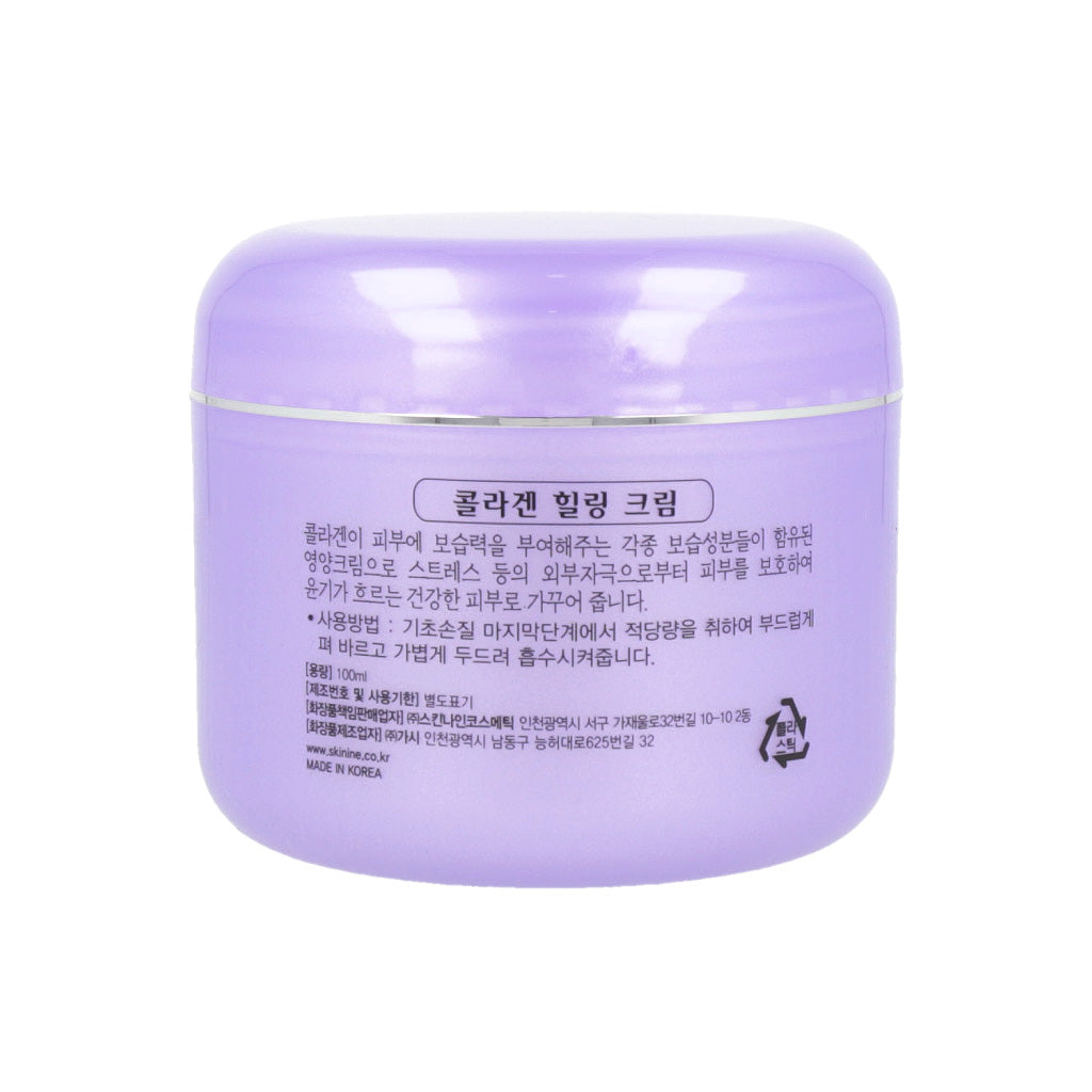 JIGOTT Collagen Healing Cream 100g - Dodoskin