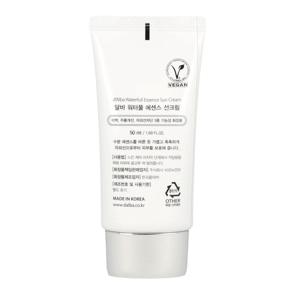 [US Exclusive] D’ALBA UV Essence Waterfull Sun Cream SPF50+ PA++++ 50ml - Dodoskin