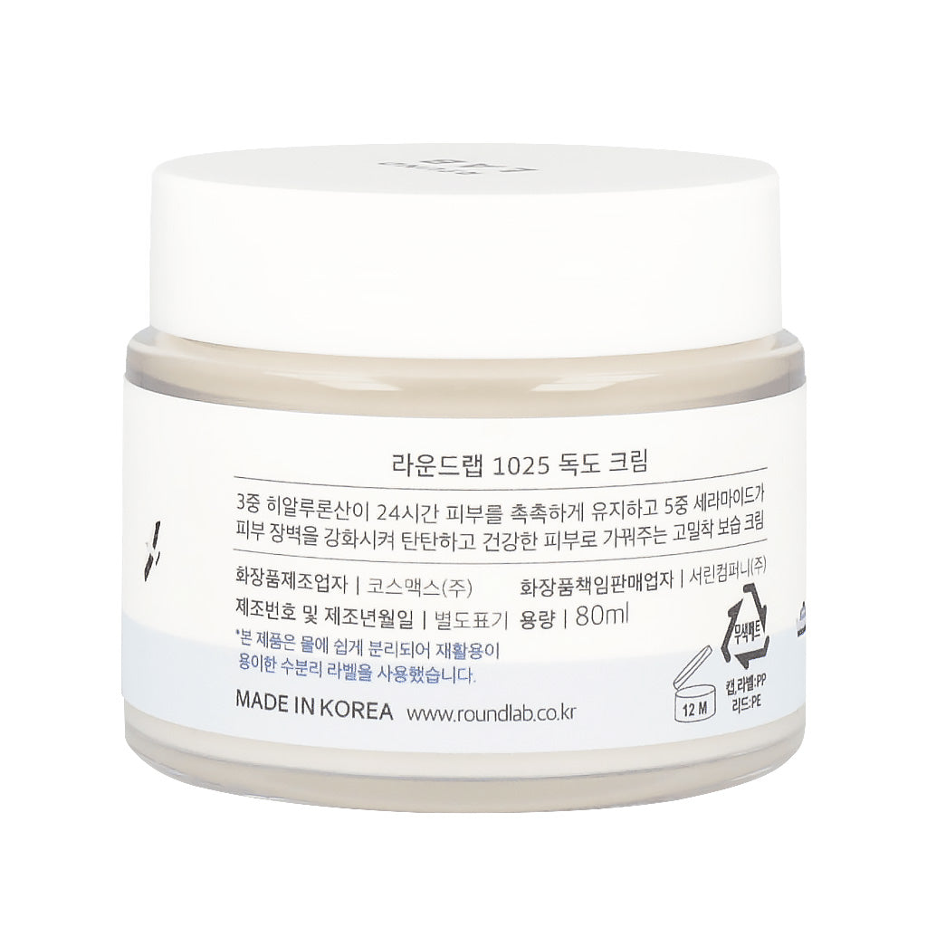 ROUND LAB 1025 DOKDO Cream 80ml - Dodoskin