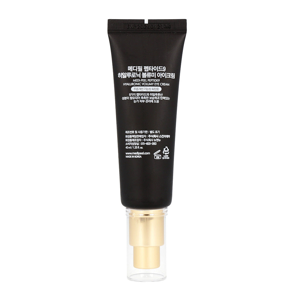 SaintFran Blemish Treatment SPF50+ PA++++ 30ml | DODO SKIN – DODOSKIN