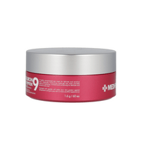 MEDI-PEEL Hyaluron Rose Peptide-9 Ampoule Eye Patch 1.6g x 60 Pads - Dodoskin
